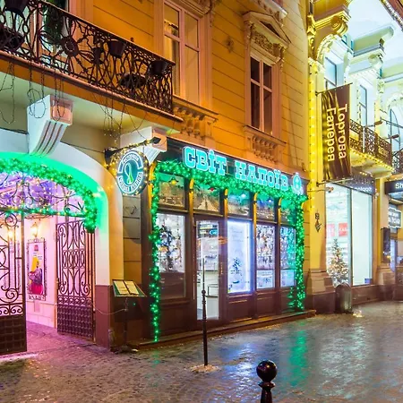 On Svobody Avenue 25 Апартаменти